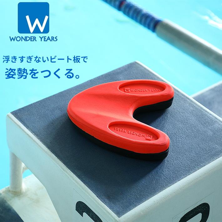 【アウトレット50%OFF】テックボード ワンダーイヤーズオリジナル プルブイ キックボード